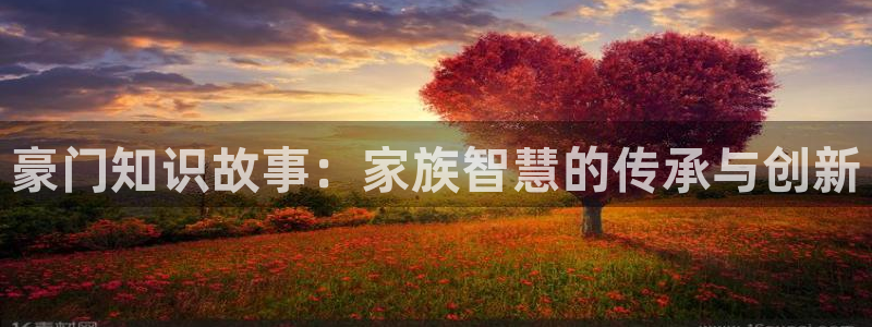 番茄免费小说官网入口
