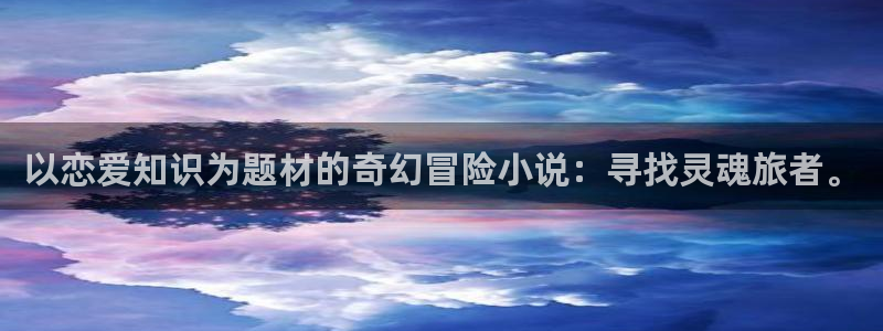 得间免费小说网