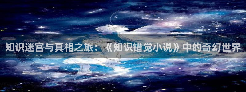 17k免费小说阅读网