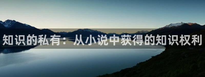 免费小说哪里看