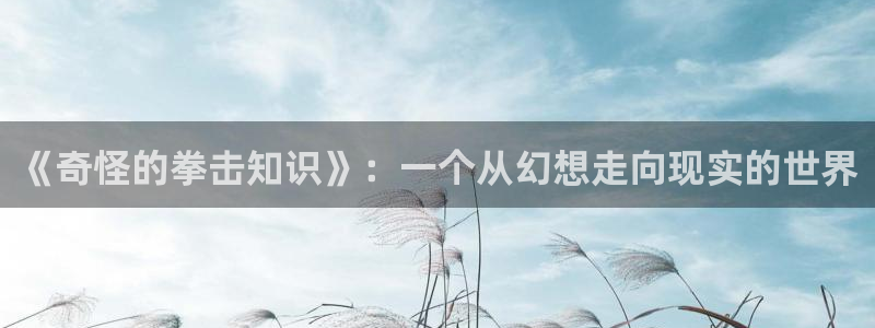 免费小说啊