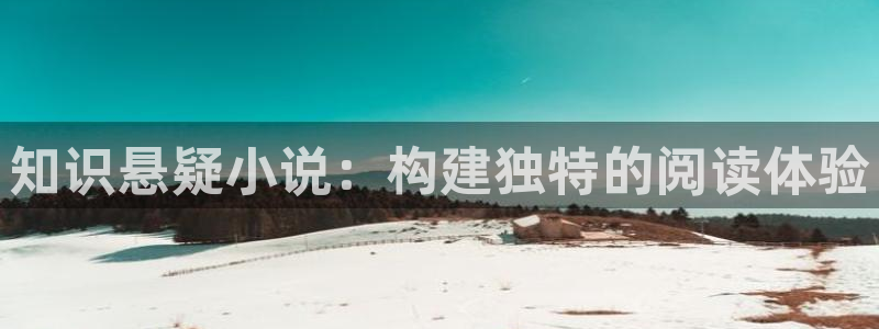 免费小说阅读