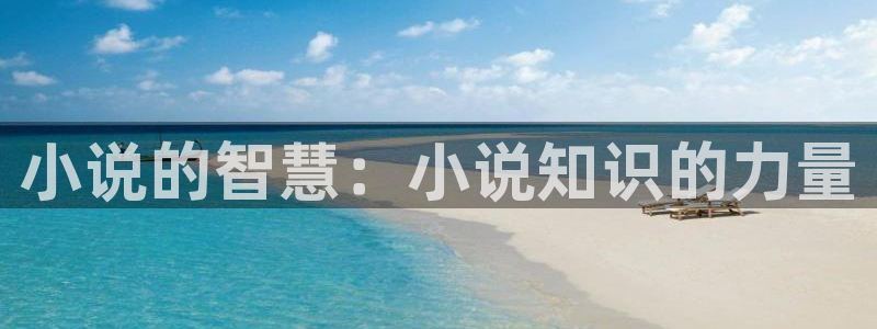 txt全网免费小说