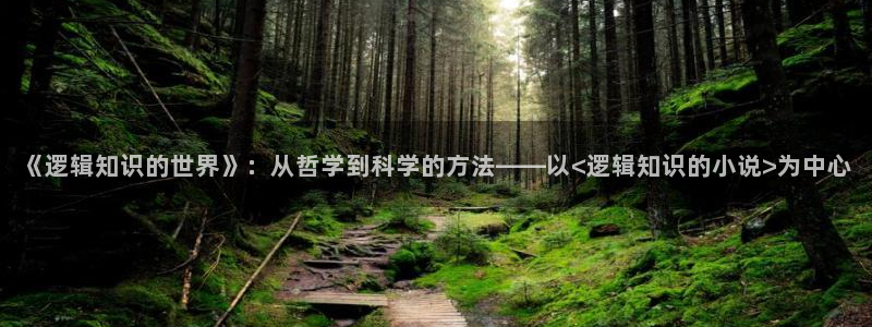 番茄免费小说官网入口