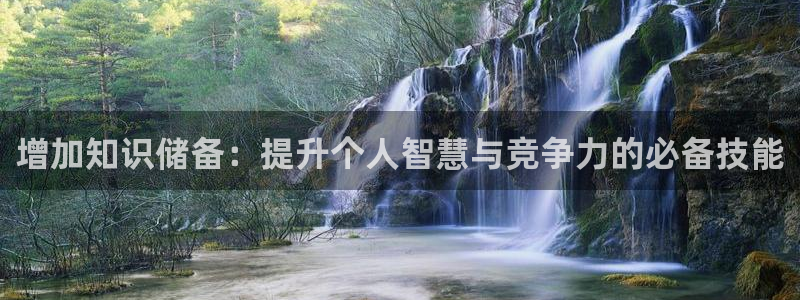 免费小说po文