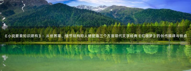久久99久久99免费小说.
