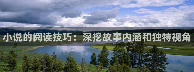 七喵免费小说阅读