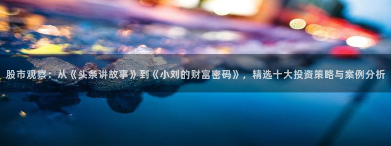 免费小说小说全
