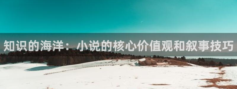 免费小说在哪里