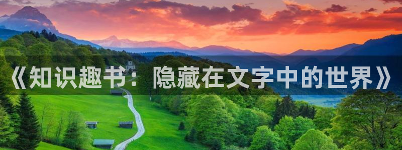 免费小说全集软件下载