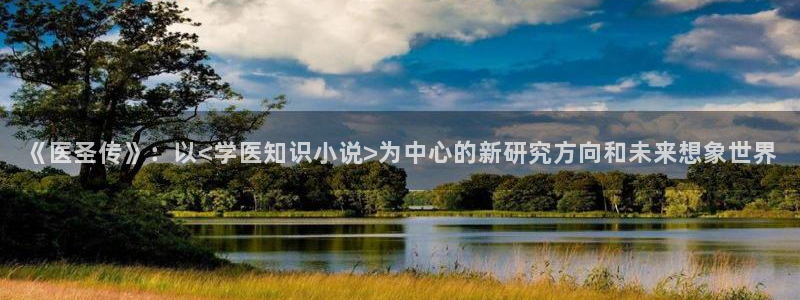 常读免费小说官网