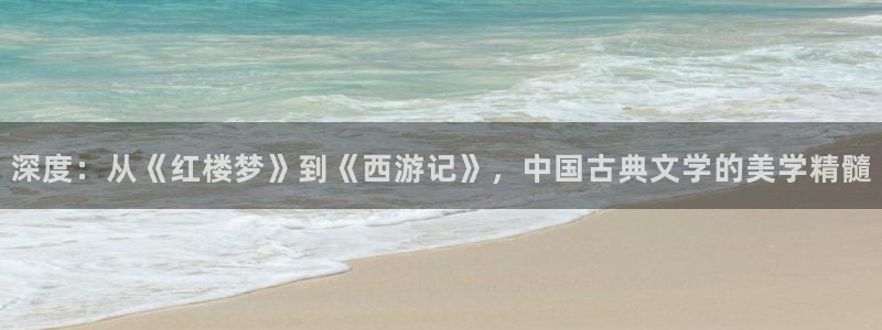 激情免费小说