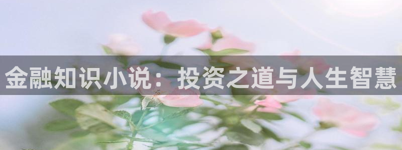 80免费小说txt