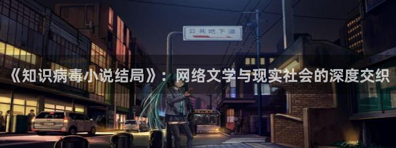 阅读有免费小说