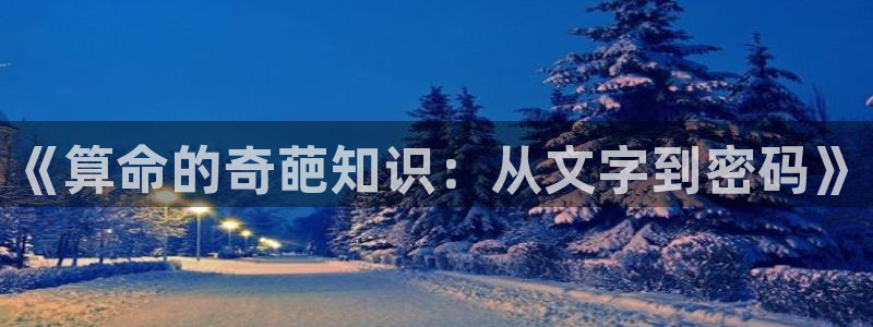 要看免费小说