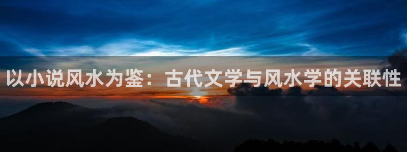 淘小说免费小说免费看小说
