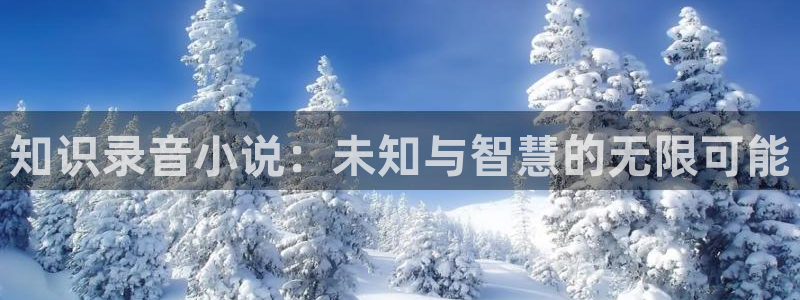 七猫免费小说推荐